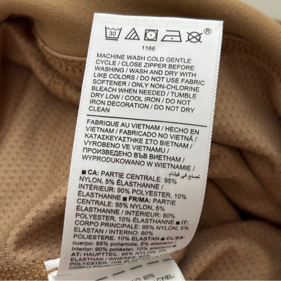 Athleta Trekkie North 2 Mid Rise 15" Skort Clay Brown - Picture 7 of 8